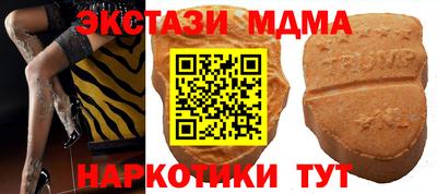 кокс Дубна