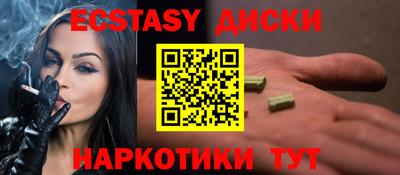 ешки Изобильный