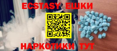 меф Донской