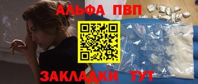 кокс Дубна