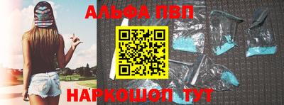меф Донской