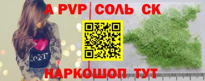 кокс Дубна