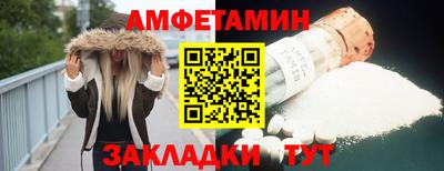 дурь Донецк