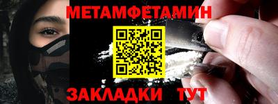 кокс Дубна