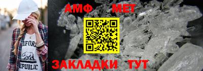 дурь Донецк
