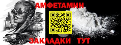 кокс Дубна