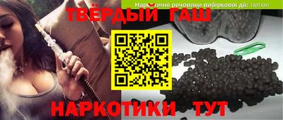 меф Донской