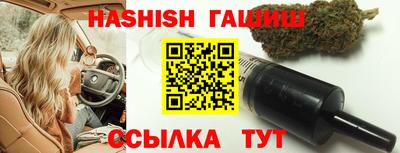 дурь Донецк