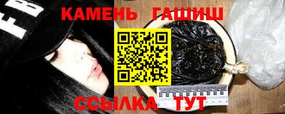 меф Донской