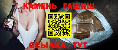 амфетамин Ирбит