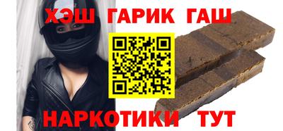 кокс Дубна