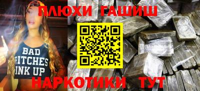 кокс Дубна