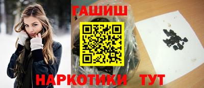 кокс Дубна