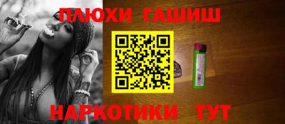 кокс Дубна