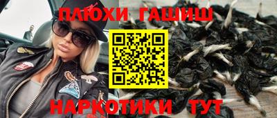 меф Донской