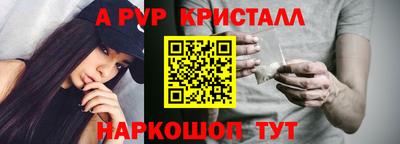 меф Донской