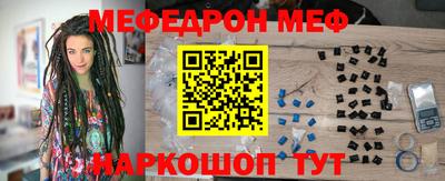 дурь Донецк