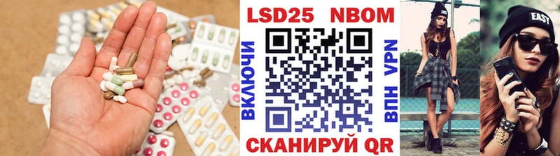 ЛСД экстази ecstasy  где продают   Кохма 