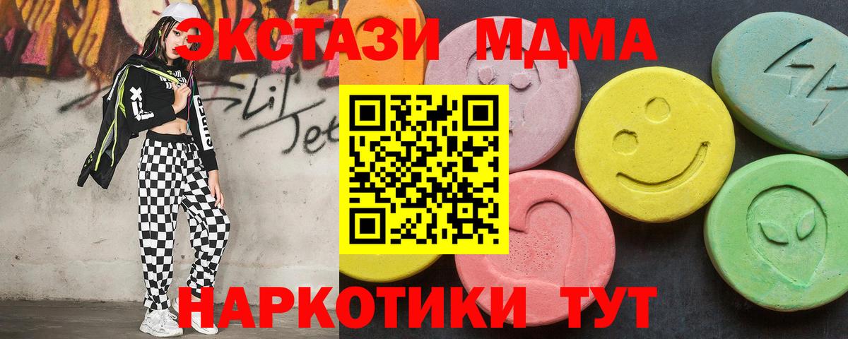 LSD-25 Кохма