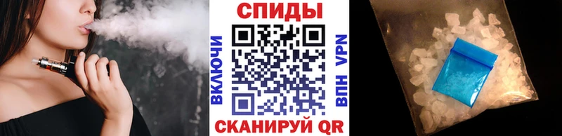 Первитин витя  Кохма 