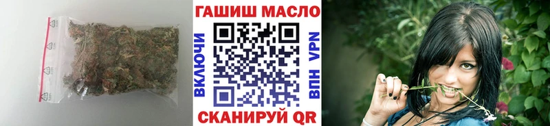 ТГК концентрат  Кохма 